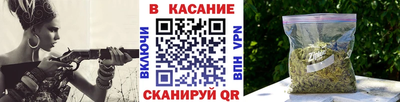 Виды наркотиков купить Ртищево Каннабис  МЕГА онион  МЕФ  COCAIN 
