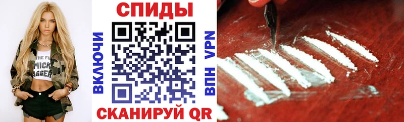 дарнет шоп  Ртищево  АМФ Premium 