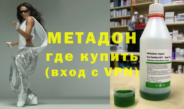 крисы Арсеньев