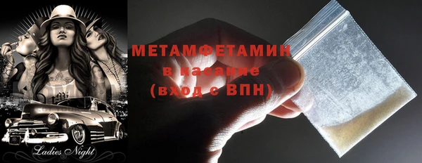PSILOCYBIN Аркадак