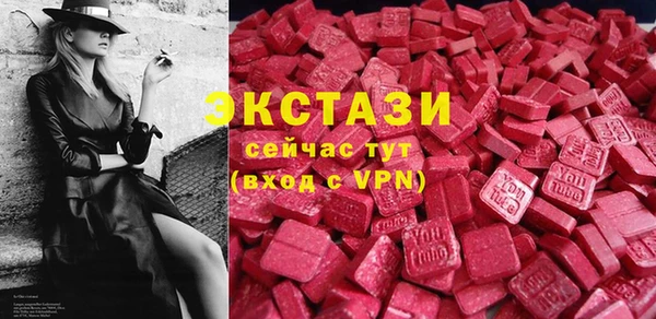 крисы Арсеньев