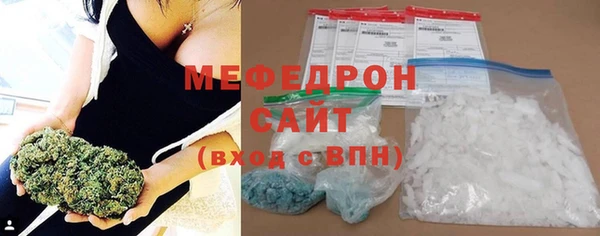PSILOCYBIN Аркадак