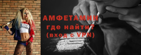 кокаин перу Нея