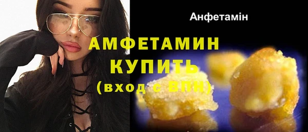 крисы Арсеньев