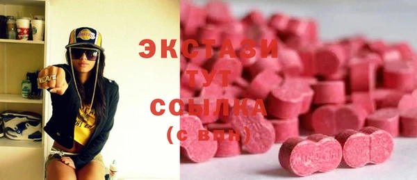 крисы Арсеньев