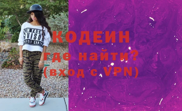 крисы Арсеньев