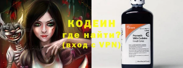 крисы Арсеньев