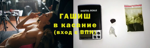 крисы Арсеньев