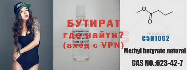 крисы Арсеньев
