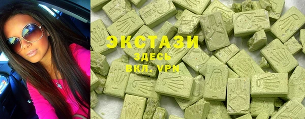 крисы Арсеньев