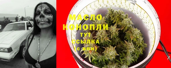 крисы Арсеньев