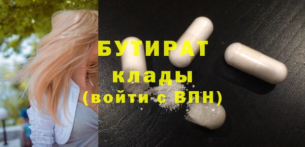 крисы Арсеньев