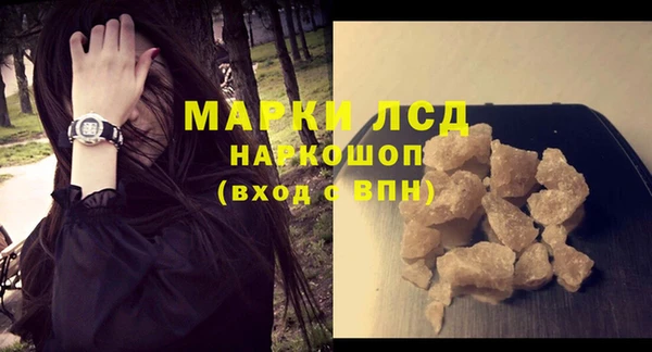 крисы Арсеньев