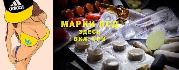 крисы Арсеньев