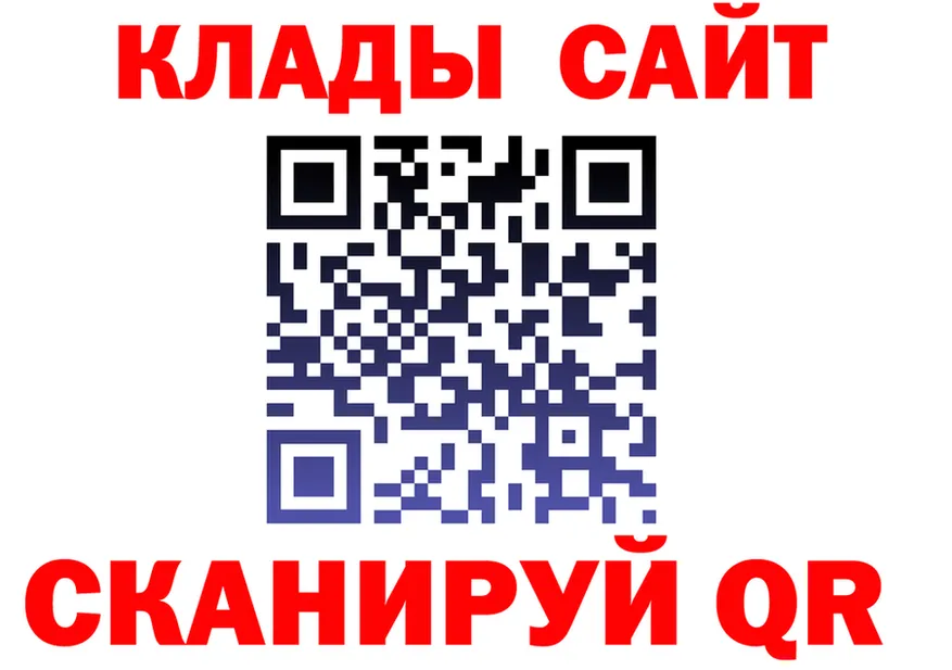А ПВП СК ТОР shop KRAKEN Ртищево